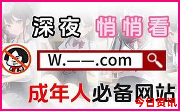 中国夏天哪里比较凉快