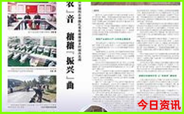 澳门宝典正版下载