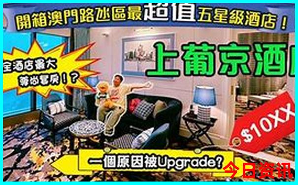 云南三大淡水湖排名