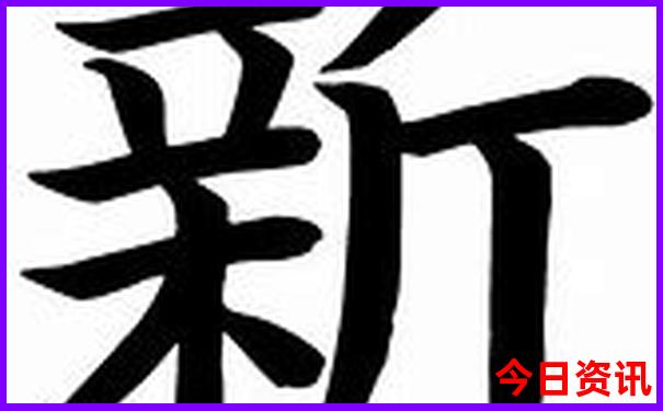 崇左旅游攻略必玩的景点