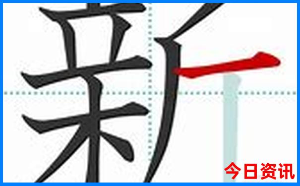 新收藏澳门热门话题彩全新独家最快独家-2025全年资料免费大全